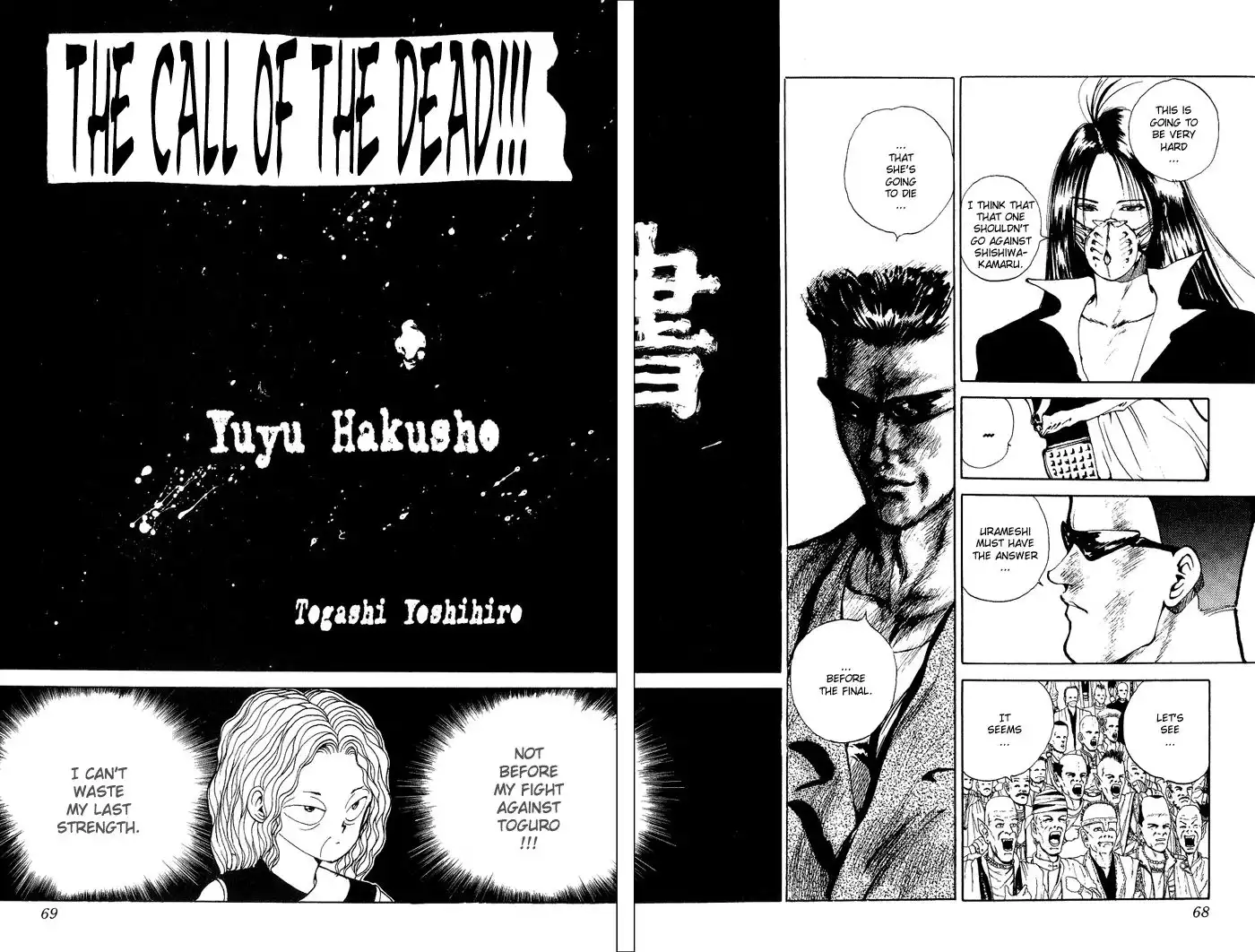 Yu Yu Hakusho Chapter 87 2